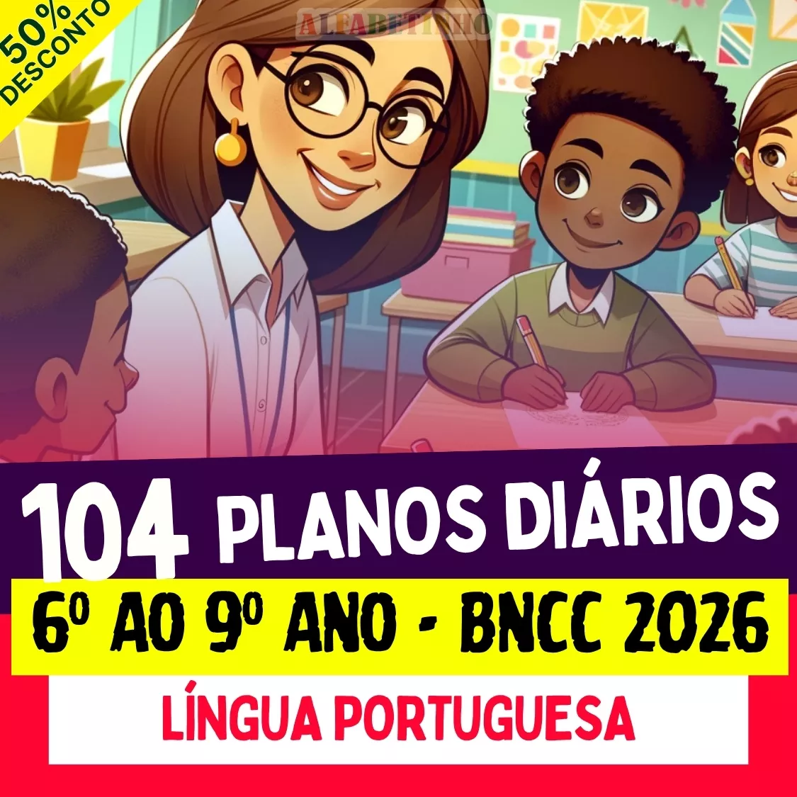 plano de aula pronto diário 6º ao 9º ano bncc 2026, língua portuguesa, 104 planos diários